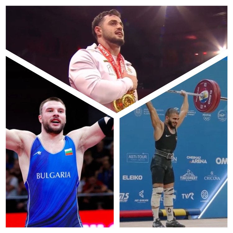 За една седмица три европейски титли и общо 11 медала за българските спортисти