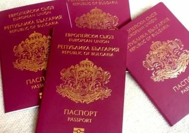 МВР вече издава международни паспорти с 10-годишен срок на цена 29 евро
