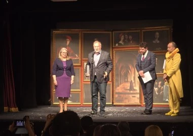 На церемония в Кукления театър: Светът на ютията донесе престижна награда на Пловдив