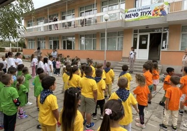 Община Хисаря обновява ДГ „Мечо Пух с финансиране по „Красива България