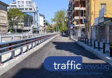 От утре автомобилите тръгат по източното локално на „Васил Априлов