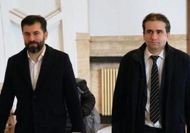 Съдът даде ход на делото срещу Кирил Петков и Божидар Божанов