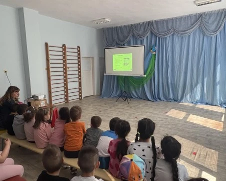 Децата от ДГ „Биляна