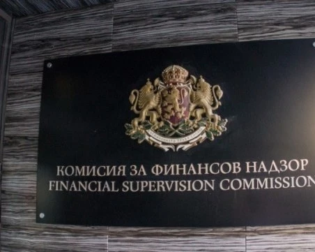 Комисията за финансов надзор проверява поскъпването на застраховката 