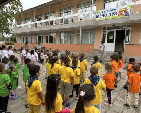 Община Хисаря обновява ДГ „Мечо Пух
