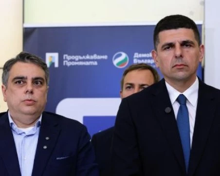 „Продължаваме промяната” и „Демократична България” решават на лидерска среща общото си бъдеще