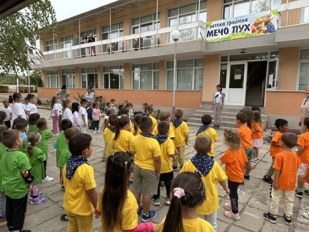 Община Хисаря обновява ДГ „Мечо Пух