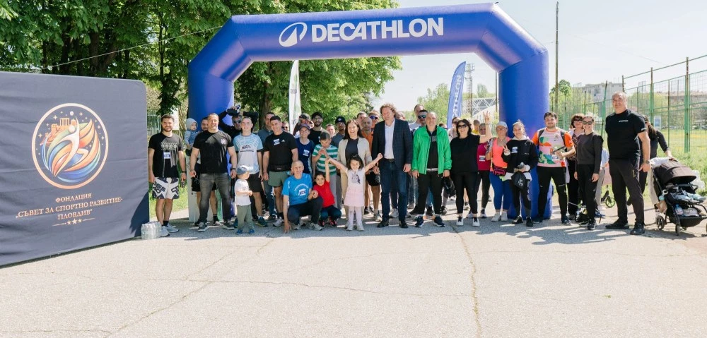 Още 500 деца и родители получиха подкрепа от „Съвет за спортно развитие – Пловдив