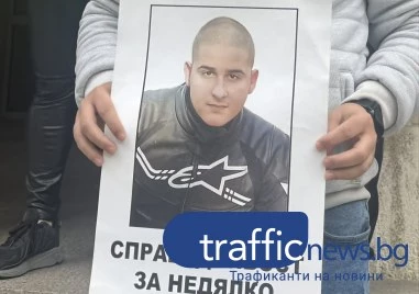 4 години след смъртта на Недялко Бакалски, делото продължава да се бави заради искания на виновника