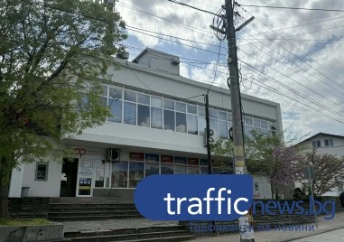 Хората в Куклен с реакция след решението за „Магазин на хората ВИДЕО