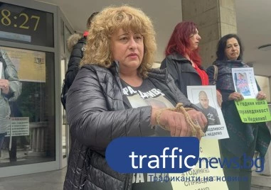 Майката на загиналия Бакалски в Пловдив: Вързах ръцете си, за да покажа безсилието от правосъдието