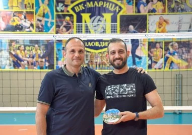 Марица обяви раздялата с треньора си