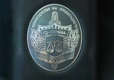 Нови правила за оръжия, боеприпаси и пиротехника в Главна дирекция „Охрана