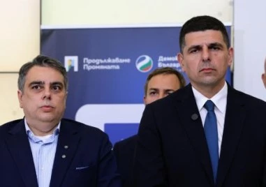 Официално! ПП и ДБ ще бъдат в две отделни парламентарни групи