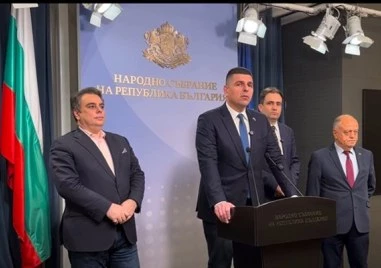 ПП и ДБ регистрират две отделни групи, а след това правят парламентарен съюз?