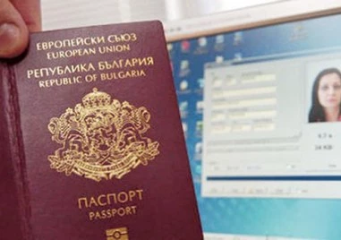 Служебното правителството одобри над 10 млн. евро за нова система, свързана с личните документи