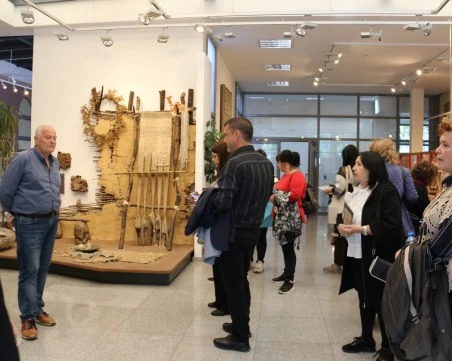 Академия „Наследство