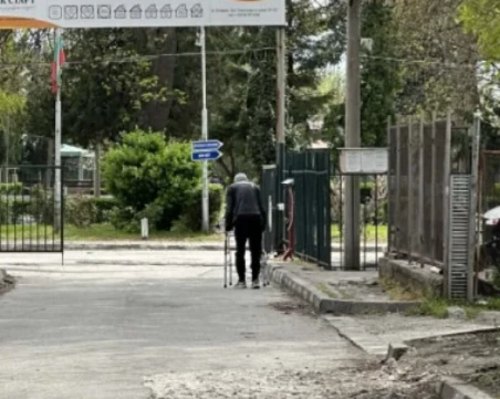 България изчезва – всеки четвърти е над 65 години