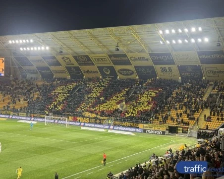 Ботев пусна индивидуалните билети за дербито с Локо