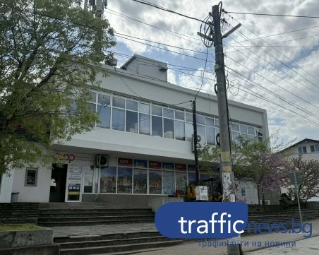 Хората в Куклен с реакция след решението за „Магазин на хората