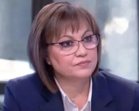 Корнелия Нинова за Румен Радев: Ще свърши като Слави