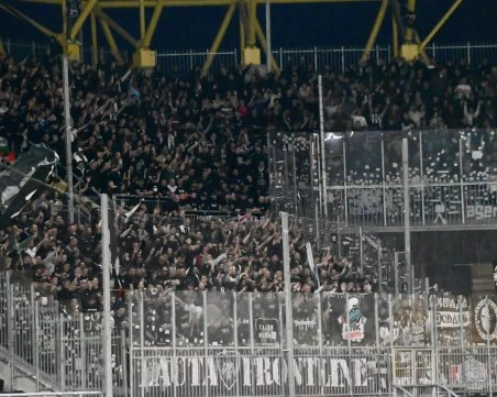 Локо пусна в продажба билетите за гостуващия сектор на дербито