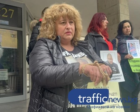Майката на загиналия Бакалски в Пловдив: Вързах ръцете си, за да покажа безсилието от правосъдието