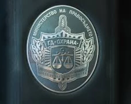 Нови правила за оръжия, боеприпаси и пиротехника в Главна дирекция „Охрана