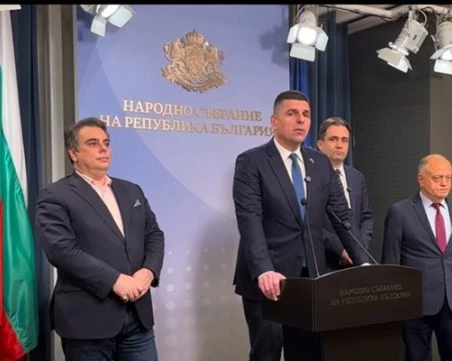 ПП и ДБ регистрират две отделни групи, а след това правят парламентарен съюз?