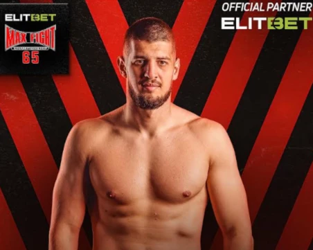 След тежък инцидент Иван Киселаров се връща на ринга за MAX FIGHT 65 в Пловдив