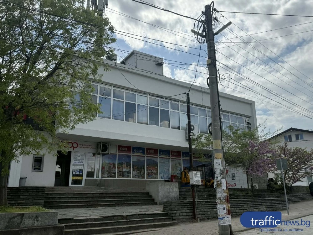 Хората в Куклен с реакция след решението за „Магазин на хората