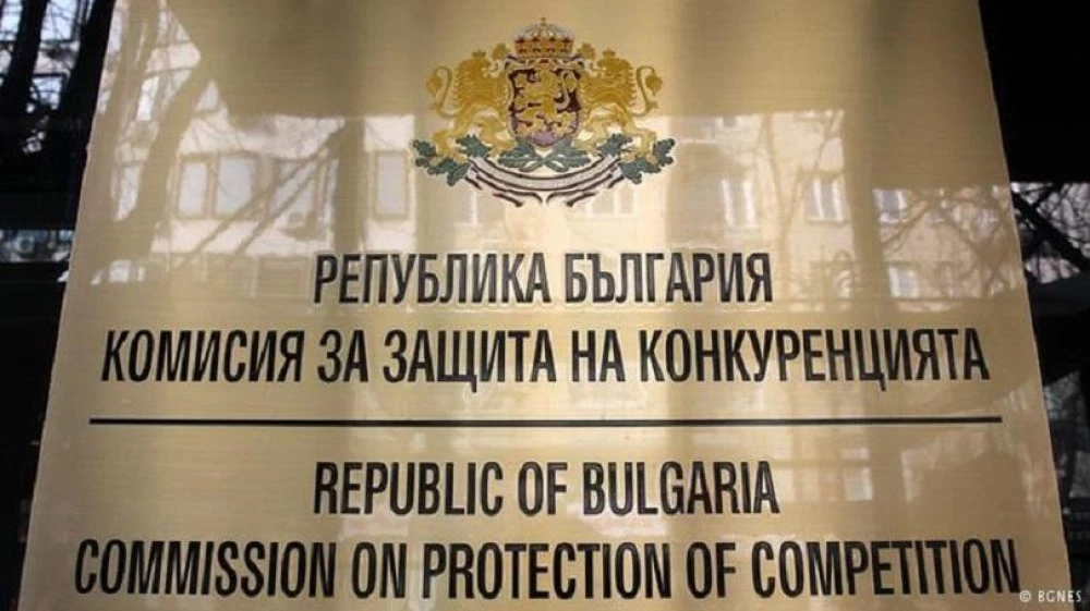 КЗК ще приеме на закрито заседание цялостен пакет от мерки за пазарите на храни, горива и лекарства