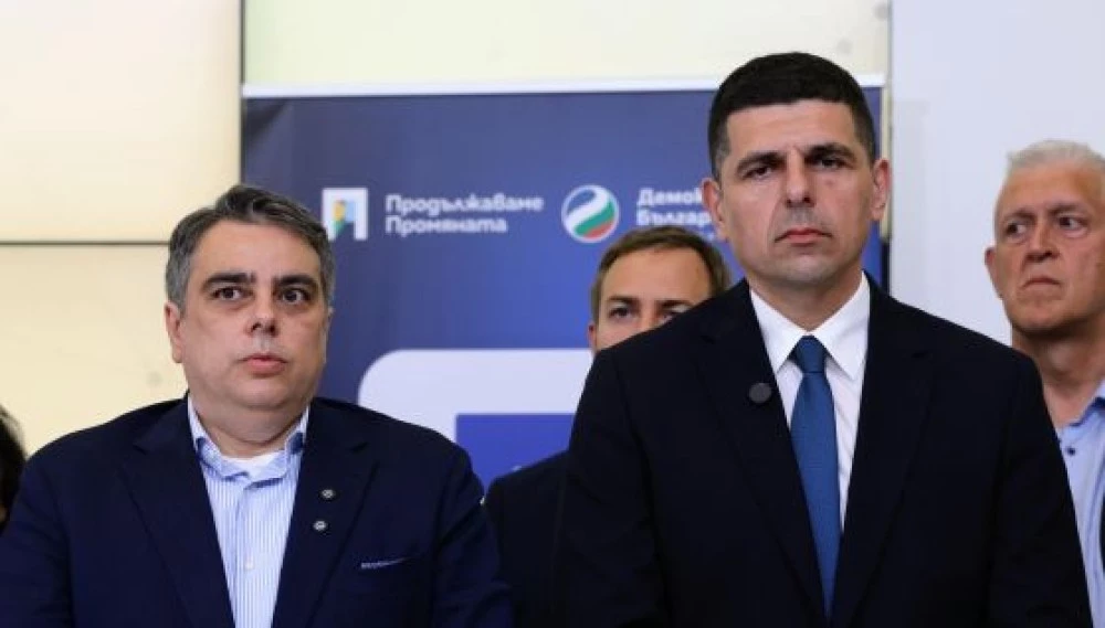 Официално! ПП и ДБ ще бъдат в две отделни парламентарни групи