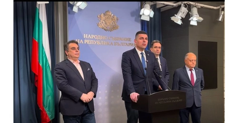 ПП и ДБ регистрират две отделни групи, а след това правят парламентарен съюз?