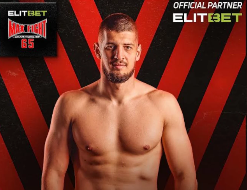 След тежък инцидент Иван Киселаров се връща на ринга за MAX FIGHT 65 в Пловдив