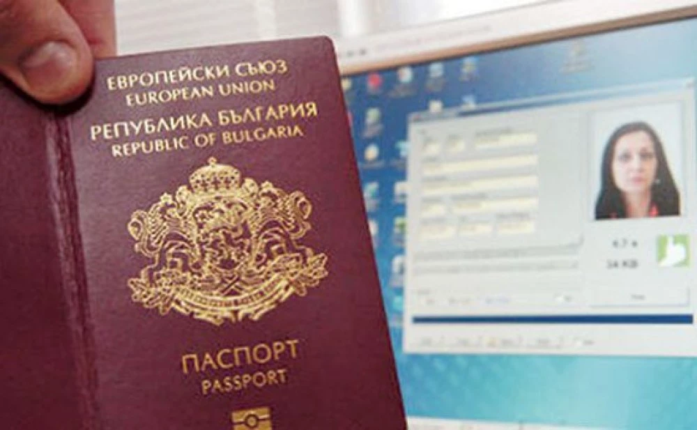 Служебното правителството одобри над 10 млн. евро за нова система, свързана с личните документи