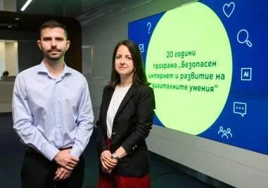 44% от хората у нас между 20 и 50 години оценяват достоверността на новините по усет