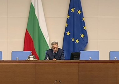 52-рото Народно събрание официално започна работа: Депутатите полагат клетва