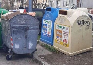 Глоба за замърсяване падна в Пловдивския съд- глобили управителя вместо фирмата