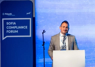 Инвестиции в бъдещето: Sofia Compliance Forum 2026 постави фокус върху стойността на съответствието и управлението на риска