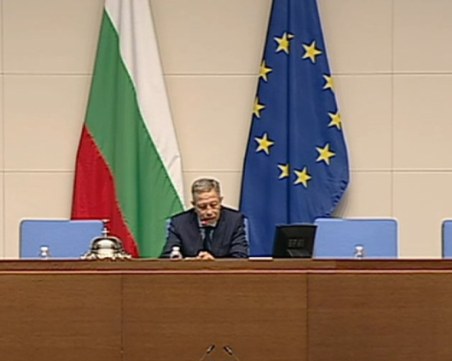 52-рото Народно събрание официално започна работа: Депутатите полагат клетва