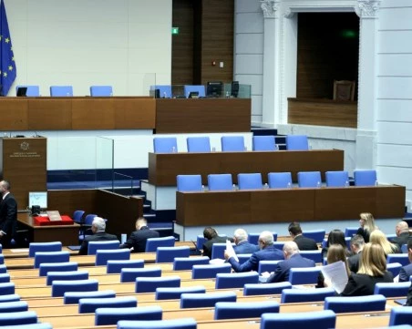 ГЕРБ-СДС внесе законопроект за изменение и допълнение на Закона за държавния дълг