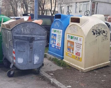 Глоба за замърсяване падна в Пловдивския съд- глобили управителя вместо фирмата