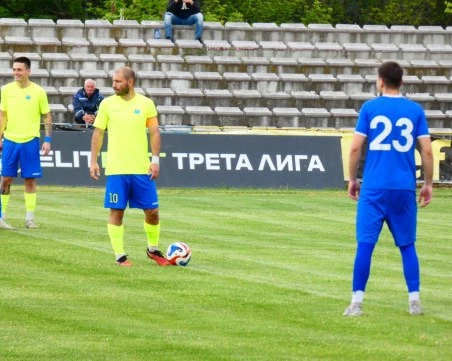 Марица с равенство в Съединение