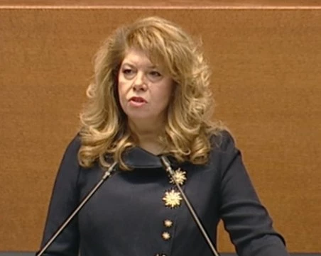 Президентът Йотова към депутатите: Всичко е във вашите ръце - време е за ефективно правораздаване и Бюджет 2026