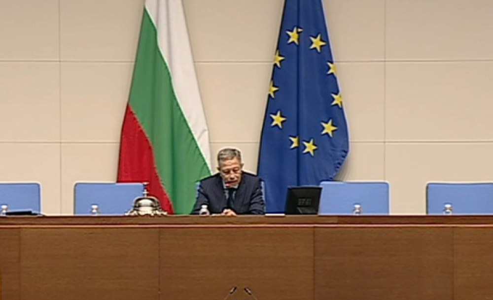 52-рото Народно събрание официално започна работа: Депутатите полагат клетва