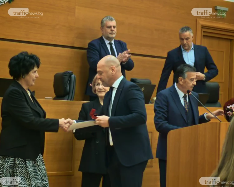 Отличиха Милка Толедова и Юлия Петрова с Почетната значка на Пловдив