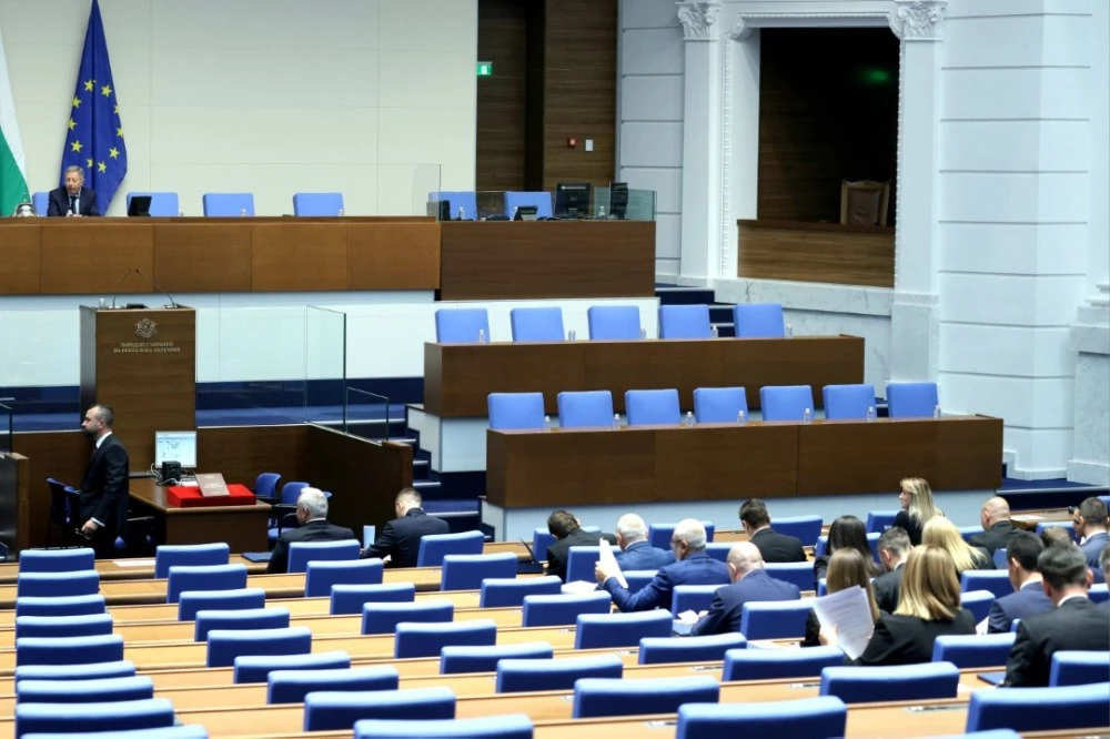 ГЕРБ-СДС внесе законопроект за изменение и допълнение на Закона за държавния дълг