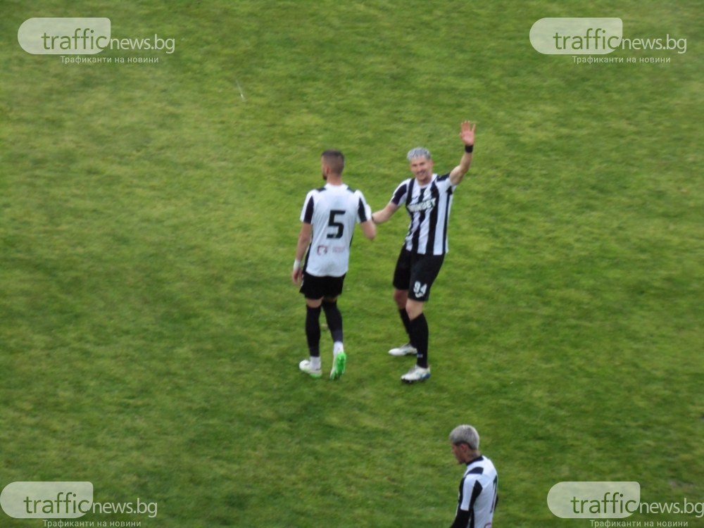 Локо не успя да спечели реванша с Арда, но се класира без проблем за финала за Купата