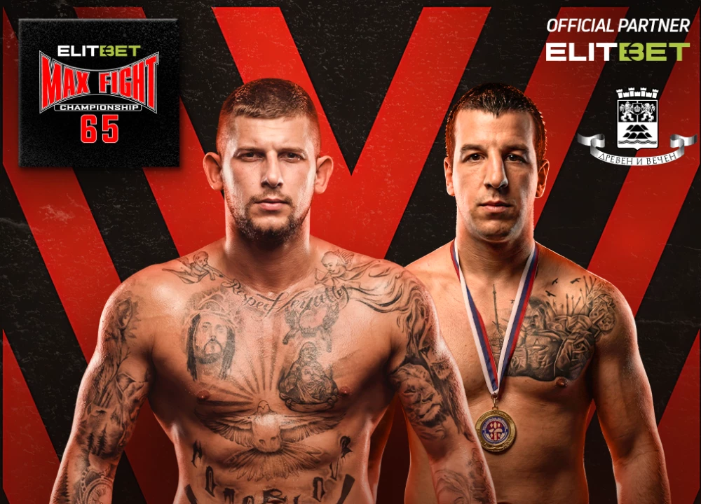 Александър Йотовски се готви за кървава битка на MAX FIGHT 65 в Пловдив